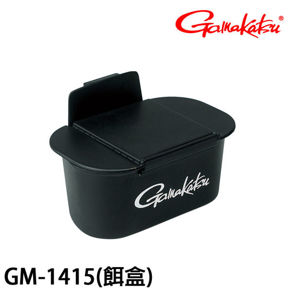 GAMAKATSU ISO Fishing Bait Box GM-1415