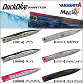Maria DuckDive F230 Slim Popper 230mm 95g - Coastal Fishing Tackle