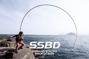 20 Shimano ISO Fishing Rod Fireblood Onaga - Coastal Fishing Tackle