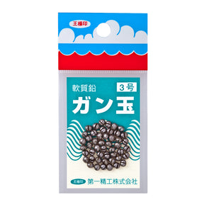 DaiichiSeiko ISO Fishing Ball clip Bite Sinker 100
