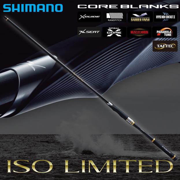 Shimano Japanese Style ISO Fishing Rod ISO Limited - Coastal Fishing Tackle