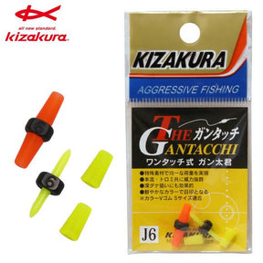 Kizakura Sinking Indicator Gum Cushion Set THE GANTACCHI - Coastal Fishing Tackle