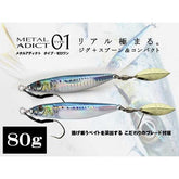 LITTLE JACK Metal Jig METAL ADICT01 80g