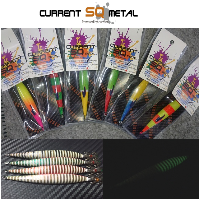 CURRENT SQUID JIGS SQ METAL SIZE 19 (71g)