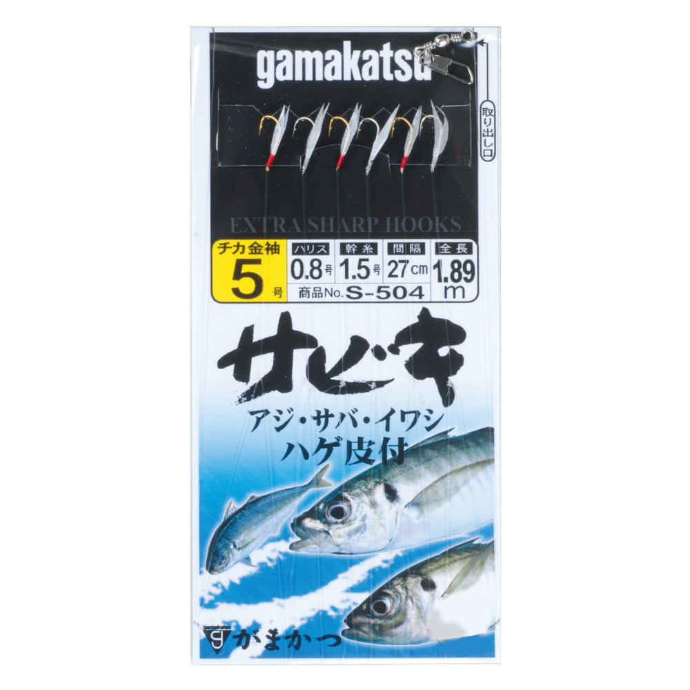 Gamakatsu Gold sleeve Sabiki 6 Hooks S504