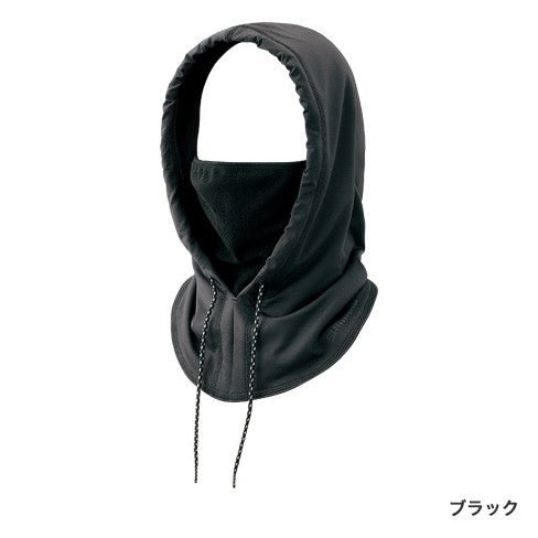 Shimano Hat Face Mask AC-032S