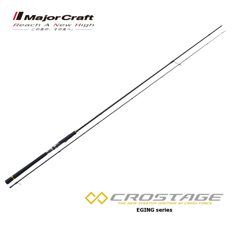 Major Craft New Crostage Eging Rod