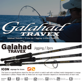 YAMAGA BLANKS JIGGING ROD GALAHAD TRAVEX