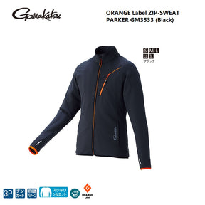 Gamakatsu ORANGE Label ZIP-SWEAT PARKER GM3533