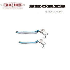 TACKLE HOUSE SHORES JIG SJ30 (30G)