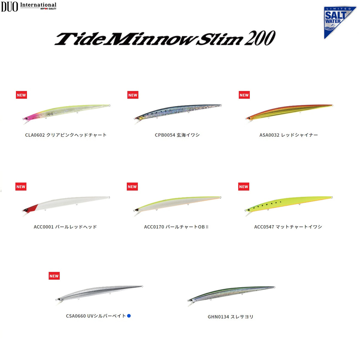 DUO Tide Minnow Slim 200 (New Colors)