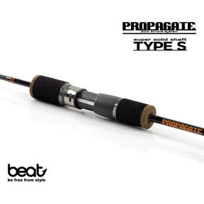 BEAT Rod Propagate Type S (Solid Shaft)