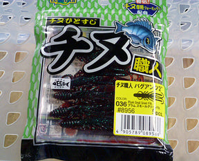 ECOGEAR CHINU SHOKUNIN BUG ANTS 2inch