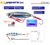 Major Craft Jigpara Slow Metal Jig 10g