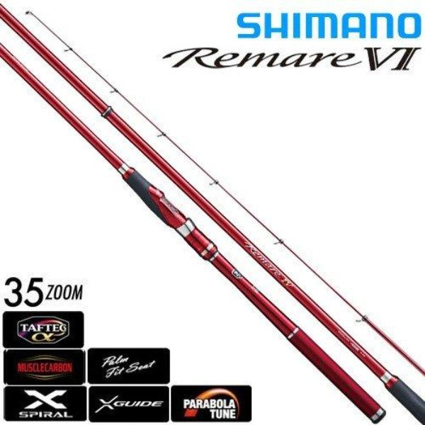 SHIMANO ISO FISHING ROD REMARE