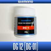 SHIMANO Drag Grease DG12 DG-1