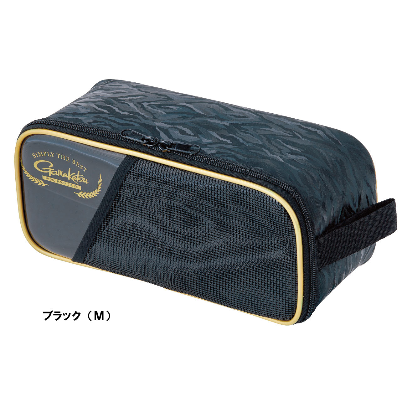 Gamakatsu Partition Pouch GM2566