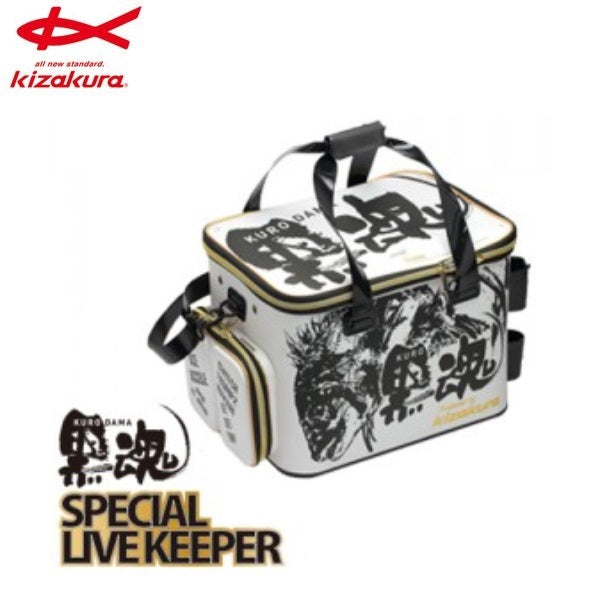 Kizakura Kurodama Live keeper Bag