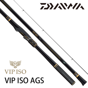 Daiwa VIP ISO AGS Type II Rod