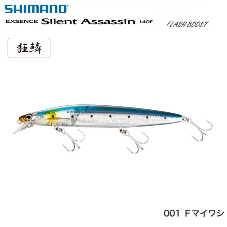 Shimano Exsence Silent Assassin 140F FLASH BOOST Floating Minnow XM-114T