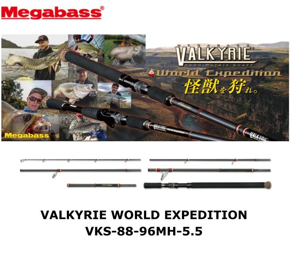 Megabass VALKYRIE World Expedition SPINNING Rod VKS-88-96MH-5.5