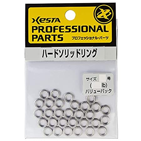 XESTA Hard Split Rings Value Pack