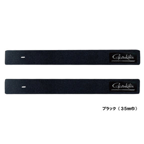 Gamakatsu Rod Belt (2 pieces) GM2575