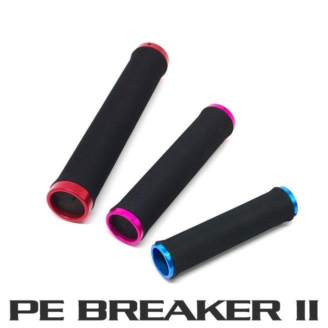 MC Works PE Breaker II
