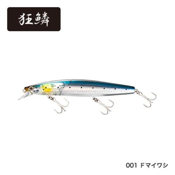Shimano Exsence Silent Assassin 129F FLASH BOOST Floating Minnow XM-112T