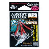 Gamakatsu Double Assist Hooks Sawara Sniper 42-848