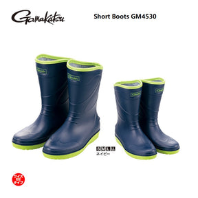 Gamakatsu Short Type Deck Boots GM4530