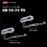 Livre Bait Custom Handle SB 70-75 TS for Daiwa / Abu (Shimano M8)