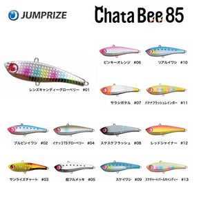 Jumprize Vibration Blade Chata Bee 85mm 31g