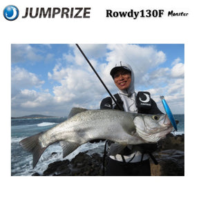 Jumprize Rowdy 130F Lipless Minnow 130mm 22g