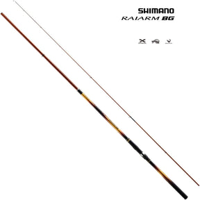Shimano ISO Fishing Rod Raiarm BG