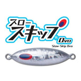 Deepliner Metal Jig Slow Skip Ovo 250g