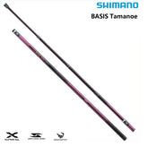 Shimano Landing Pole BASIS Tamanoe