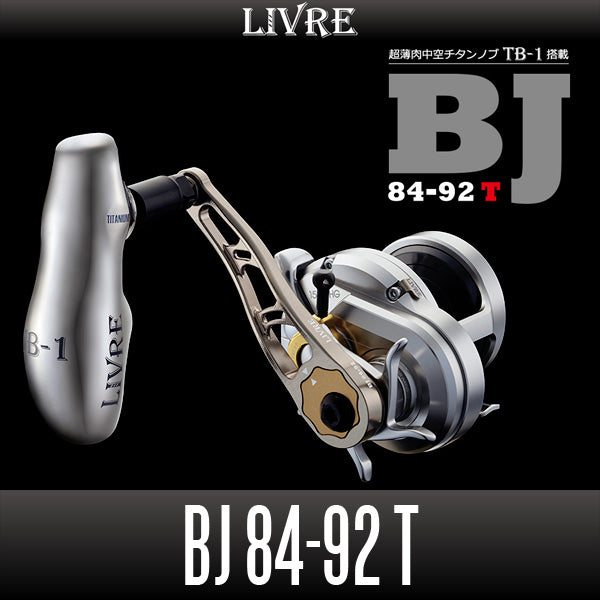 Livre Jigging Handle BJ 84-92T for Daiwa / Shimano M8