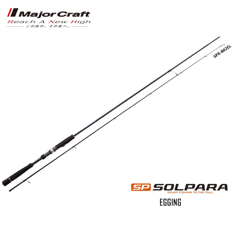 Major Craft New SP Solpara Eging Rod