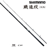 Shimano ISO Fishing Rod ISO ENTOU AX