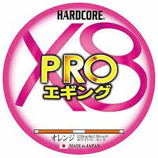 Duel HARDCORE® X8 PRO Eging LINE 150m