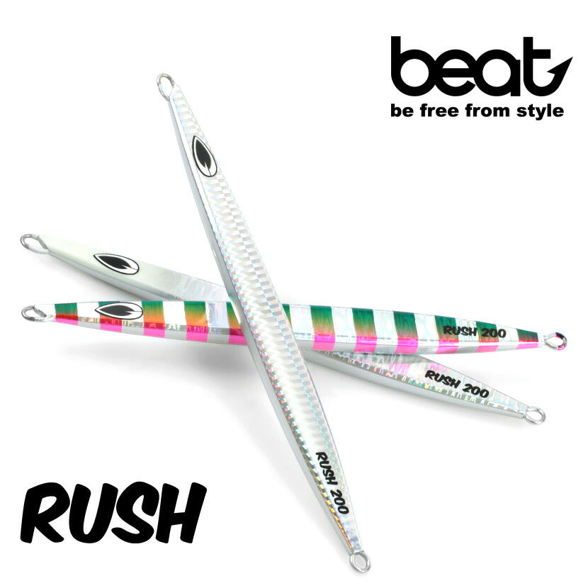 Beat Metal Jig RUSH 200g