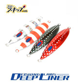 Deepliner Metal Jig Slow Skip VB 300g