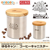 YURU CAMP x DRESS  Coffee Canister