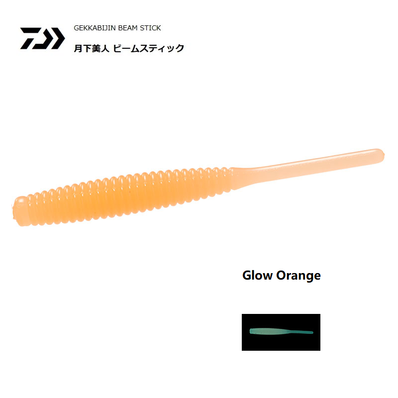 Daiwa Gekkabijin Beam Stick 2.2 inch Sakura Dot Glow