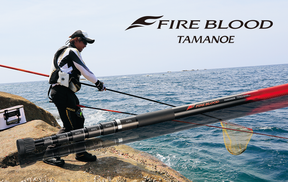 19 Shimano ISO Fishing Rod FIREBLOOD TAMANOE