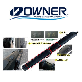 Owner Cultiva Gekito Rod Protector PLUS