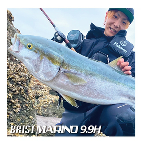 Fishman Brist Marino 9.9H Bait Casting Rod