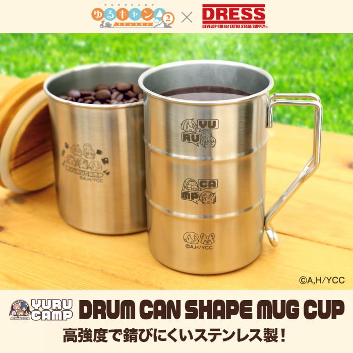 YURU CAMP x DRESS Drum Can Mug