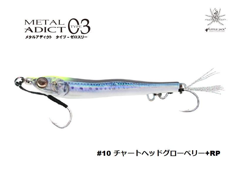 Little Jack Jig METAL ADICT TYPE03 40g